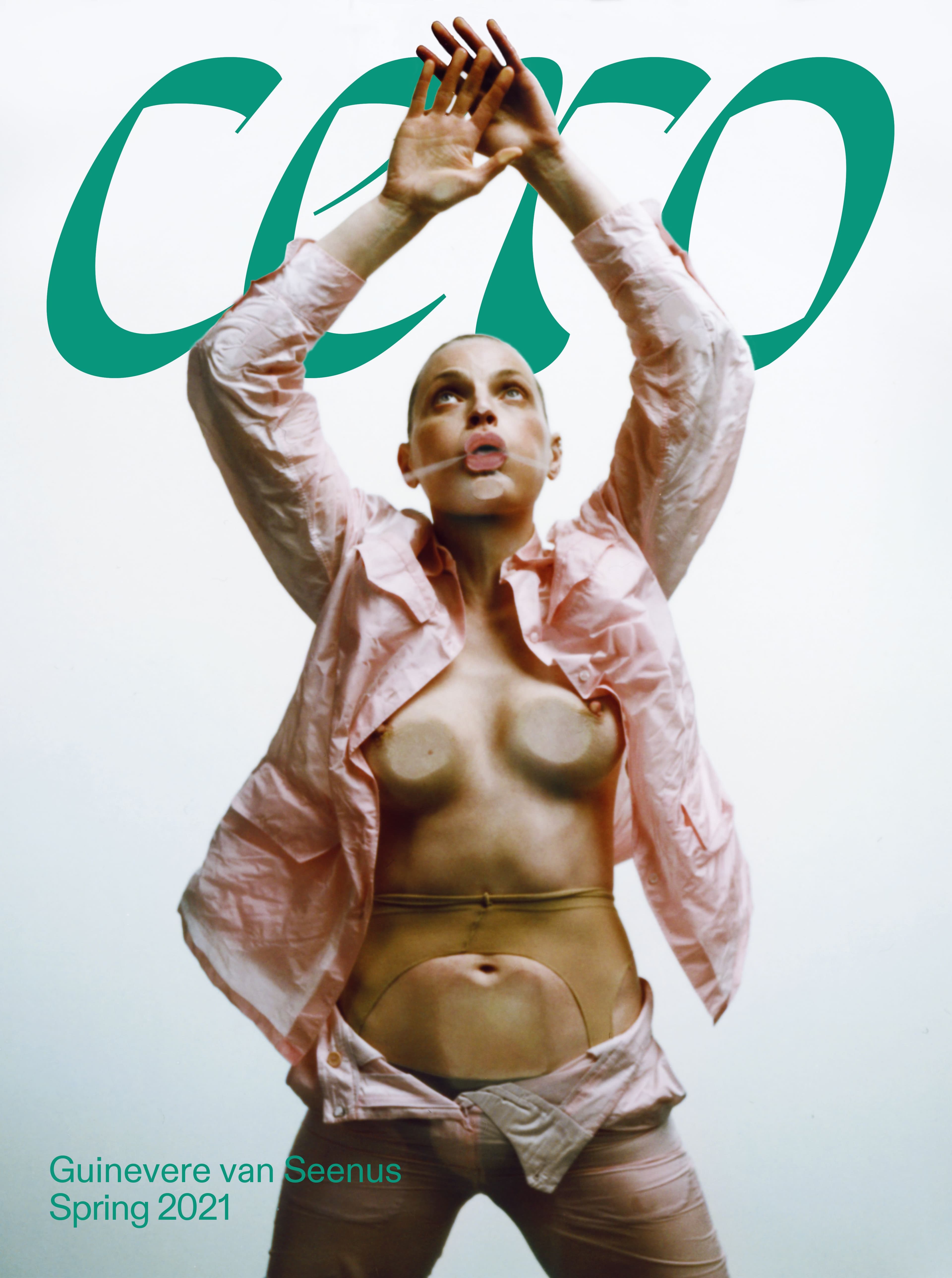 Guinevere van Seenus by Hanna Tveite and Melissa Levy